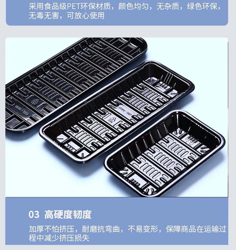 详情_17.jpg