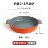 Prato de Lagosta Imitando Porcelana em Melamina, Panela de Caranguejo com Duas Alças, Prato de Panela Quente Picante, Louça para Restaurante de Churrasco, Tigela Comercial para Frutos do Mar