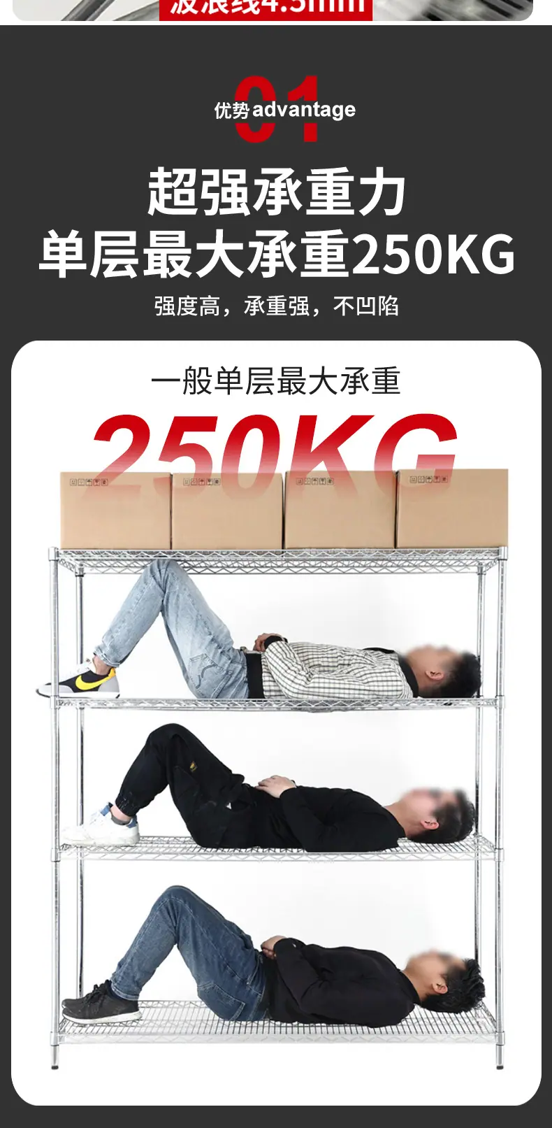 可移动小推车