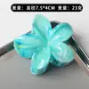 Novo Prendedor de Cabelo Flor de Ovo Plástico Degradê Grampo de Rabo de Cavalo Coque de Cabelo Presilha Tubarão Acessórios de Cabelo da Moda Atacado