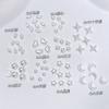 Arte de Uñas 2024 Nuevo Perla de Sirena Perla de Vidrio Perla con Forma de Fondo Plano Joyería de Perlas Explosión de Uñas Perla Semicircular