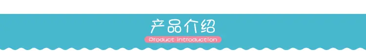 详情导航_03