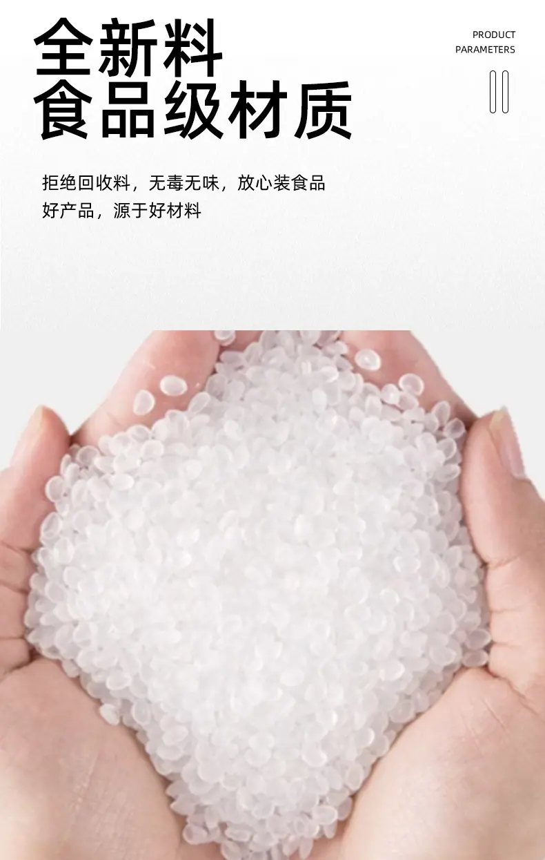 铝箔袋_08.jpg