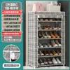 Sapateira Simples para Entrada de Casa, Armário de Sapatos Multi-Camadas para Interior de Dormitório com Cortina para Casa de Aluguel, Modelo Quente 2025
