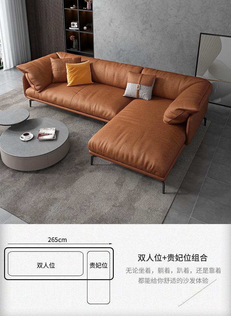 简约布艺沙发