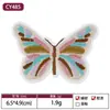Parches de Bordado de Mariposas Lindos, Coloridos y Hermosos para Ropa de Bebé, Parches Termoadhesivos, Artículos Creativos Personalizados de Venta Caliente Transfronteriza