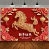 Tecido de Fundo Estilo Chinês para o Festival da Primavera de 2026 para Reuniões Familiares, Decoração de Cena, Tecido de Fundo para Decoração de Véspera de Ano Novo
