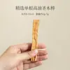 Pequeño quemador de incienso decorativo con patrones antiguos, cerámica rústica, para crear ambiente, adecuado para quemar madera sagrada, cedro y salvia