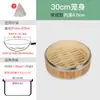 Vaporizador borda de aço inoxidável pãozinho pequeno comercial gaveta de vaporizador dim sum restaurante café da manhã cantonês vaporizador de cesta de vapor de arroz de bambu