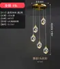 Candelabro Pequeño de Cristal de Lujo Ligero Moderno Minimalista Sala de Estar Comedor Barra de Bar Dormitorio Mesita de Noche Pared de Fondo Luz Decorativa Otro Ninguno