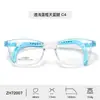 Nuevas Monturas de Miopía para Niños de Tr90 con Patillas Ajustables para Niños y Niñas, Gafas de Lectura para Estudiantes, Casuales Simples y Elegantes al por Mayor