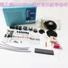 108-2 Radio Superheterodino de Semiconductores de Medio Tubo y Siete Tubos Componentes Kit Electrónico DIY