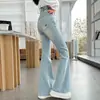 Pantalones acampanados de primavera y otoño para niñas 2026 nuevos, elegantes y modernos, de primavera para niños, versátiles, elásticos, de corte ajustado, jeans