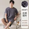 En stock 2026 nuevos pijamas de algodón para hombre verano manga corta shorts cuello redondo simple casual los niños pueden usar fuera en casa