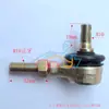 Rótula de Dirección para Buggy de Playa Modificado de Cuatro Ruedas Hecho por Uno Mismo, Rótula de Brazo Oscilante Superior Ajustable, Rótula de Barra con Rosca Izquierda y Derecha