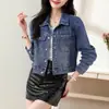 Jaqueta Jeans Primavera 2025 para Mulheres, Novo Estilo Primavera e Outono, Versátil, Caimento Solto, Jaqueta Casual Vintage para Mulheres Baixinhas, Tendência