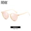 Nuevas Gafas de Sol Polarizadas de Mujer Coreanas de Montura Redonda Gafas de Sol Retro de Moda Trendy Montura Blanca GM AA Xu Hongdou