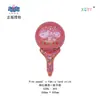 Peppa Pig Temática Serie Completa George Peppa Estilo Clip Muñeca Volador Película de Aluminio Globos Mayoreo