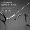 Óculos de Grau Estilo Nicho em Titânio Puro para Homens com Rosto Largo, Modelo 80911, Armação High-End Cinza Tartaruga, Armação Óptica de Titânio