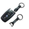 [Ventas Directas de Fábrica y Estilos Completos] Funda de Silicona para Llave con Patrón de Fibra de Carbono, Bolso para Llave Específico para Coche Transfronterizo