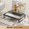 Elevador de Monitor de Computadora Soporte para Laptop Soporte de Refrigeración Estilo Parrilla para Escritorio Elevador de Monitor de Oficina