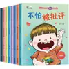 Livros Ilustrados sobre Desenvolvimento da Inteligência Emocional e Resiliência Infantil, Gerenciamento Emocional, Livros de História para Dormir para Crianças de 3-6 Anos, Tudo Bem se Você Falhar
