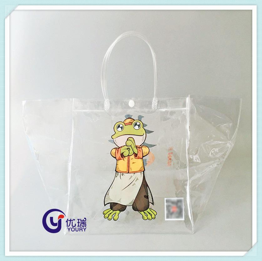 11943025414_1508024935