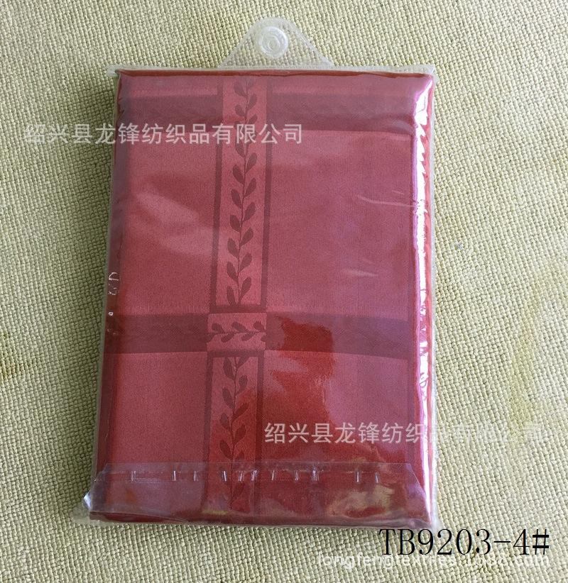 TB9203方格柳枝4#酒红 (4)