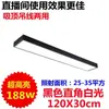 Insertar luz led tira de led Luz de ingeniería Oficina Madera personalidad industrial aluminio angular luz de oficina techo