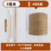 Cuerda de cáñamo para postes rascadores de gatos hechos a mano para bricolaje, estructuras para trepar, decoraciones de jardín de infantes, cuerda para atar tuberías, cordel grueso de cáñamo