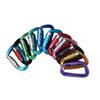Q & C escalada ao ar livre aviação alumínio mosquetão de suspensão rápida mochila fivela de suspensão rápida yoga hammock fivela D-type Spring fivela 12KN