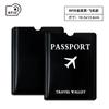 Portatarjetas antirrobo lámina de plata portatarjetas rfid anti-escaneo estilo ins anti-desmagnetización lámina de aluminio láser protector nfc portatarjetas