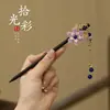 Grampo de Cabelo Estilo Antigo para Mulheres, Acessório de Cabelo Hanfu, Grampo de Cabelo Moderno Novo Estilo Chinês com Franjas, Ornamento de Cabelo Grampo de Alta Qualidade