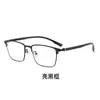 Armações de Óculos de Grau Masculinas Retrô Podem Ser Personalizadas com Lentes de Grau, Armações Quadradas Meio Aro, Armações Estilosas Estilo Sobrancelha e Óculos com Bloqueio de Luz Azul