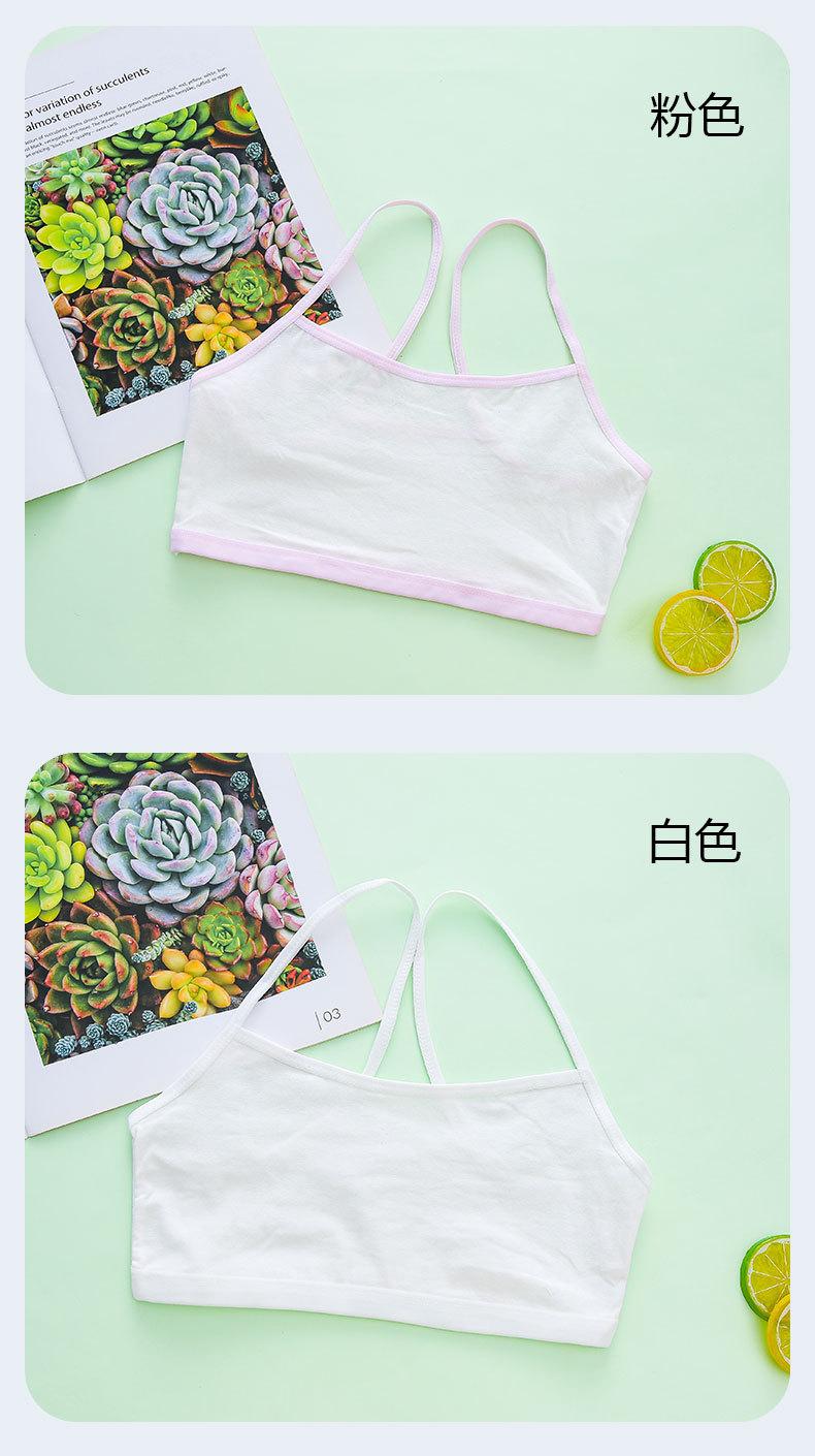 详情页 (11).jpg