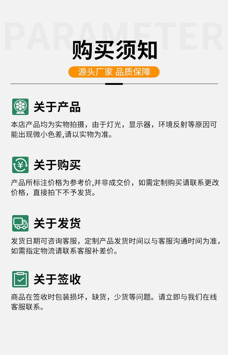 煤仓衬板_19.jpg