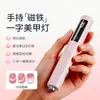Lámpara LED Portátil Multifuncional Potente para Uñas Tira UV Transfronteriza para Secado Rápido y Dar Forma a las Puntas de Uñas