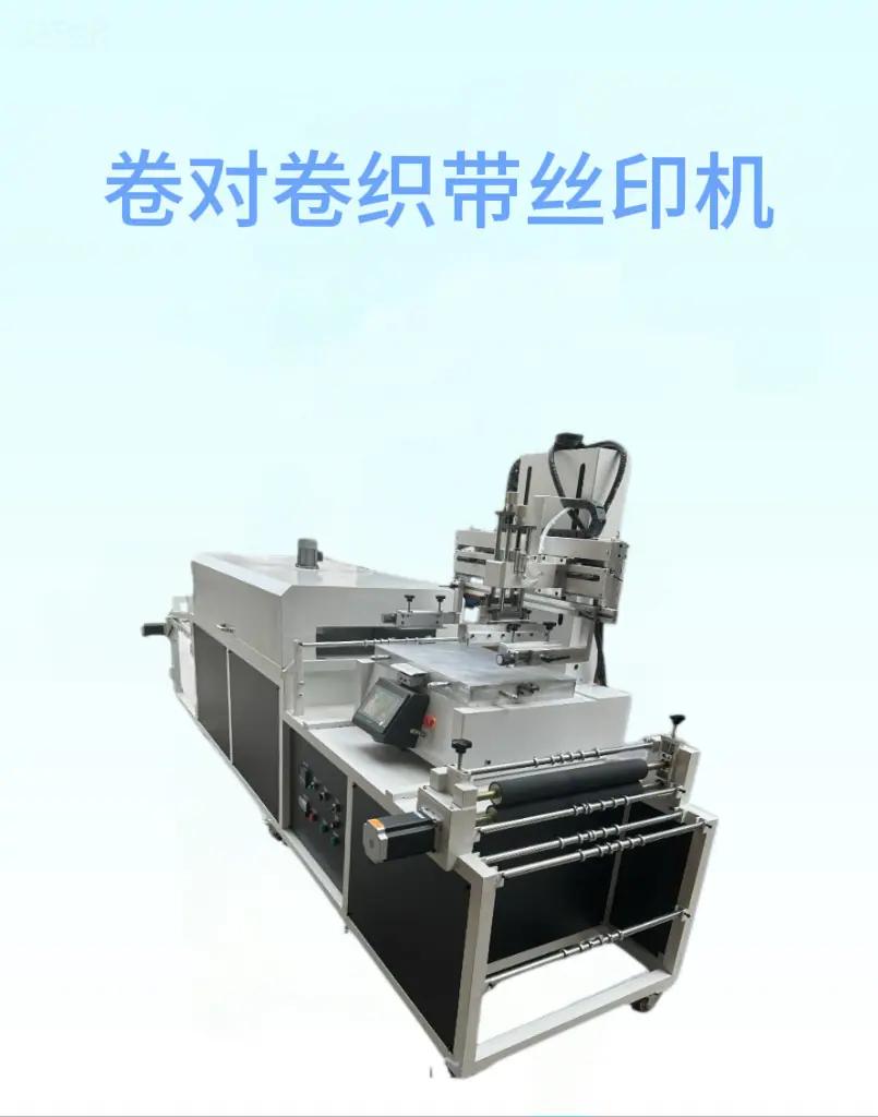微信图片_20251108135225