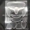 Conjunto de Adesivos Triangulares de Silicone Autoadesivos em Formato de Coração, T, para Peito, Olhos, Testa, Queixo, Rosto, Pescoço