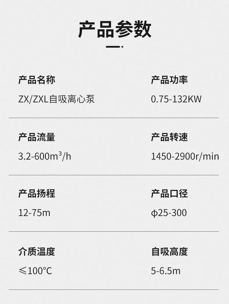 详情_08