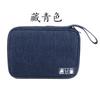 Nova Bolsa Digital de Camada Única, Bolsa Multifuncional para Cosméticos Digitais, Fone de Ouvido, Cabo de Dados para Celular, Pen Drive USB Carregador Bolsa para Cosméticos