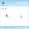 3*6mm Planos Fondo Rombo Diamantes para Uñas Accesorios Diamante de Cristal Joyería para Uñas con Diamantes DIY Joyería de Diamantes Uñas Portátiles Venta al por Mayor