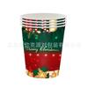 Novos Suprimentos Originais para Festa com Tema de Natal Prato de Papel Descartável Copo de Papel Guardanapo de Papel Toalha Prato de Jantar Louça de Natal
