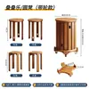 Juego de Taburetes de Comedor Apilables de Madera Maciza con 90% de Descuento para Uso Doméstico, Banco de Repuesto Apilable, Mesa de Café Estilo Chino Nuevo
