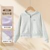 Ropa para Niñas Primavera y Otoño Nuevo Estilo Coreano Estilo Perezoso Patchwork Color de Contraste Cremallera Cárdigan Sudadera Corta Ropa para Niños Chaqueta