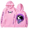 Sudadera Anime Hunter X Hunter Feitan Potoo Cosplay Pullovers