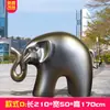 Estatua de Elefante de Mármol Imitación para Exteriores, Adornos para Paisaje de Jardín, Patio, Oficina de Ventas, Entrada Escénica, Escultura de Plástico Reforzado con Fibra de Vidrio