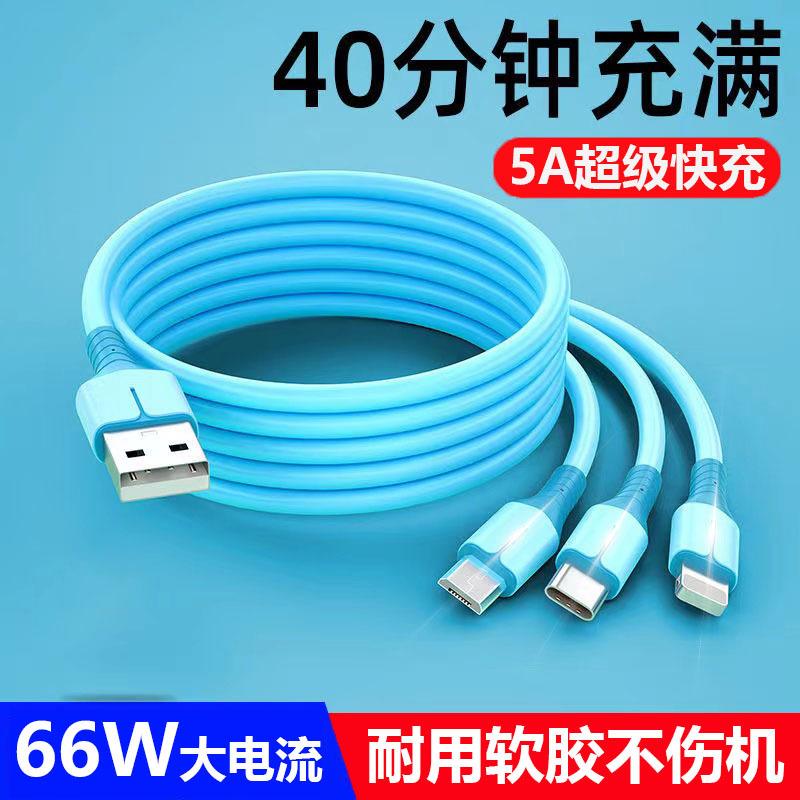 a48830cea78304d186d1f09227fbac