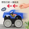 Modelo de carrinho de brinquedo infantil menino menina presente bebê mini carro inércia puxar para trás carrinho de brinquedo