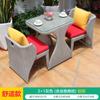 Varanda Lazer Mesa Pequena e Cadeira Combinação Criativa Conjunto de Três Peças Pequeno Terraço Cadeira de Rattan Móveis para Pátio Externo Armazenamento Tecelagem de Rattan